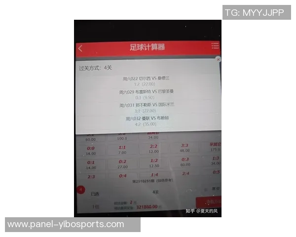 精彩足球比分直播竞猜全程跟踪实时更新助你赢取大奖 精彩足球比分直播竞猜全程跟踪实时更新助你赢取大奖