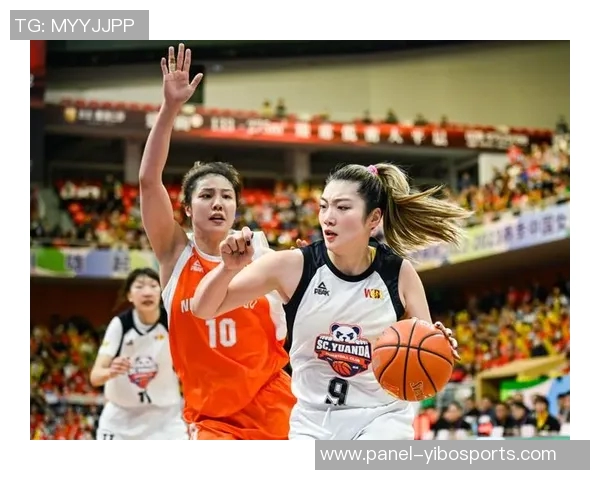 WCBA总决赛精彩回顾:巅峰对决与传奇时刻的完美交融 WCBA总决赛精彩回顾:巅峰对决与传奇时刻的完美交融