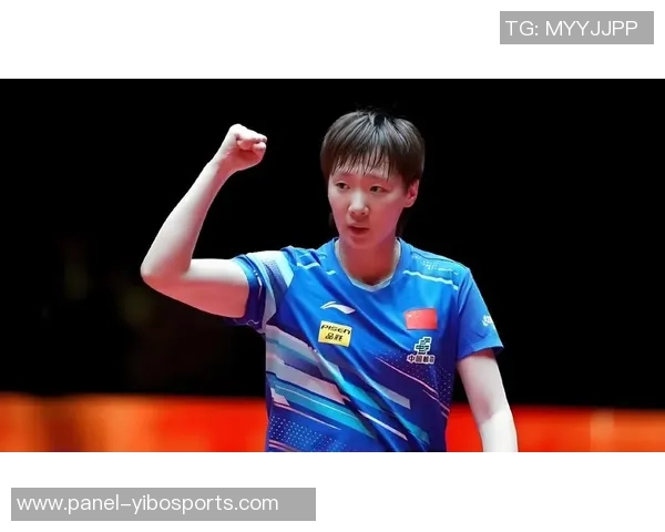 王曼昱与石川佳纯巅峰对决乒乓球赛场上的精彩瞬间与技术较量